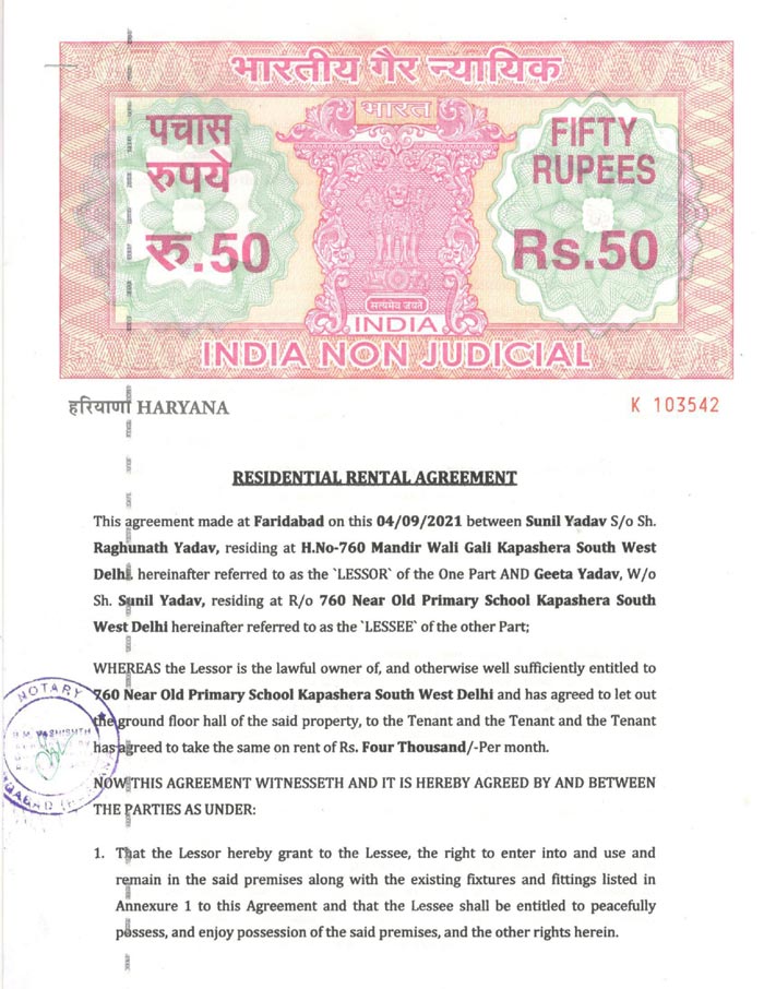geeta-rent-aggrement_page-0001-f